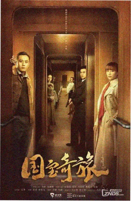 观众头像