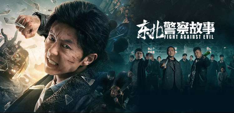 青春现实题材电影市场观察