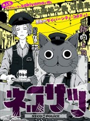 观众头像